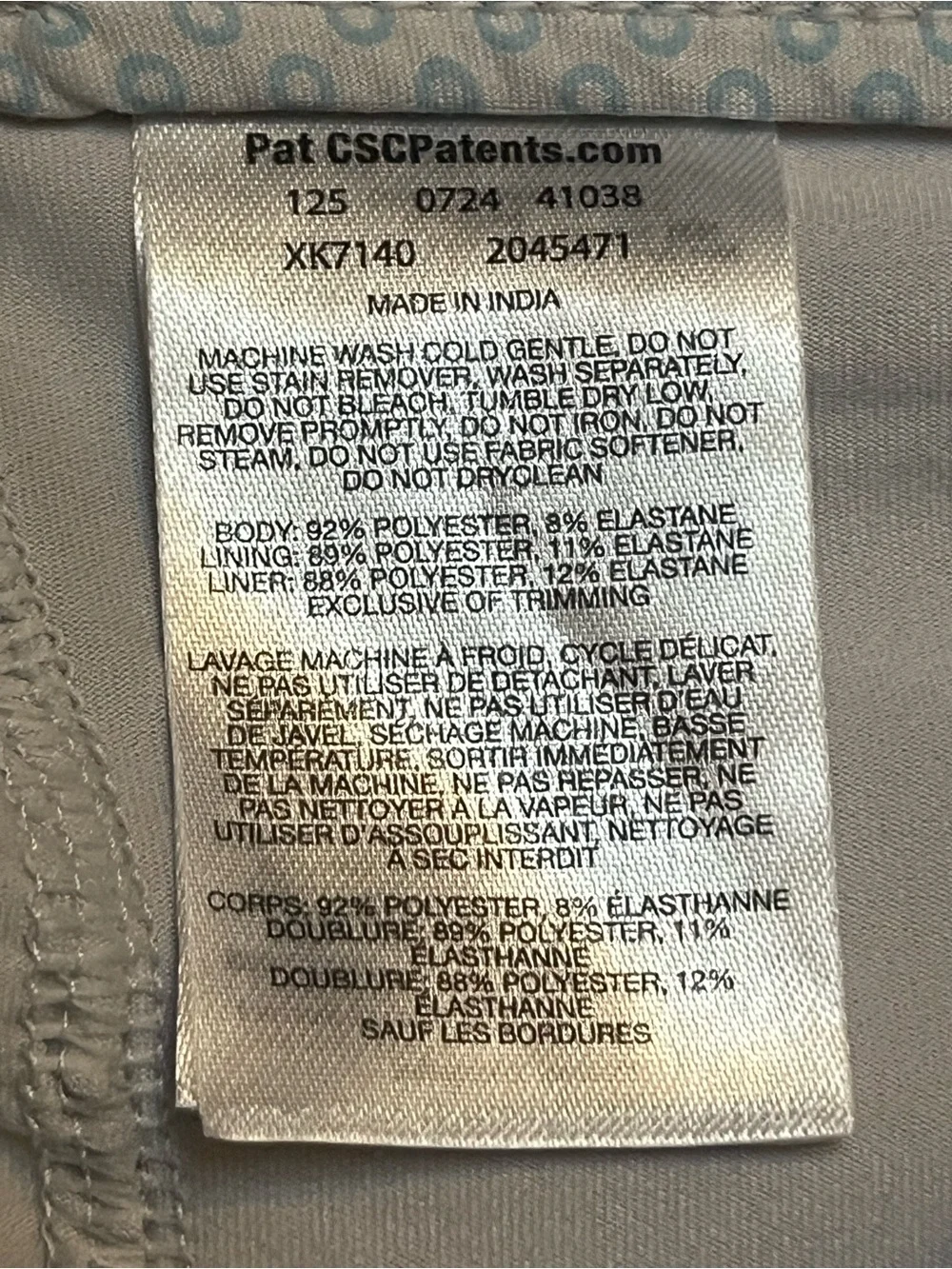 Columbia Shorts Women Large Lazy Creek Chill Zero Inner Lined 4” Inseam Pockets